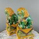 Pair of Guardian Lions in Glazed Ceramic, China, 20th Century