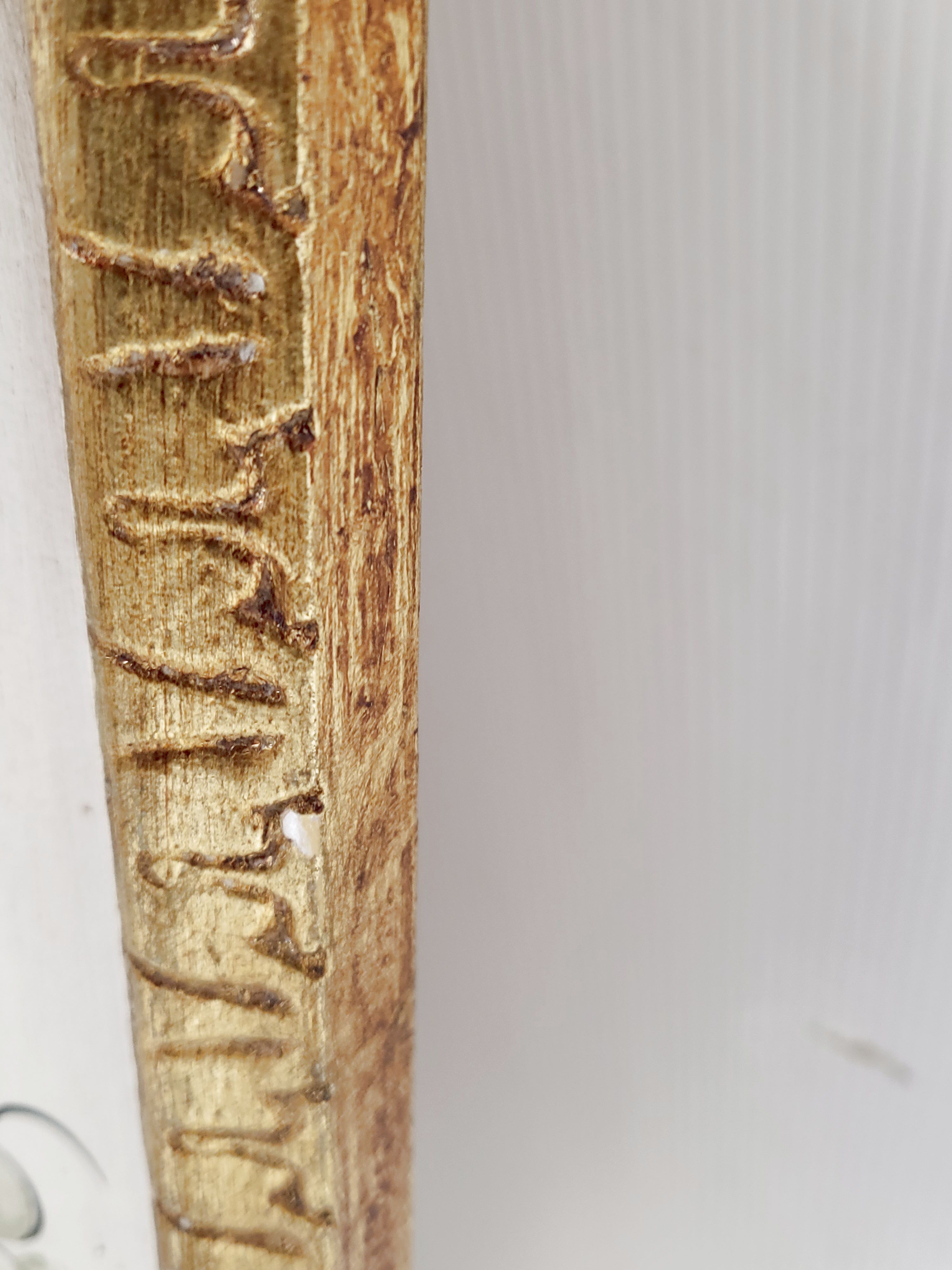 Mirror 85x70cm vintage 1950