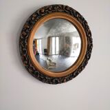Butler mirror