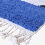 Abstract Berber Rug - 275 x 212 cm