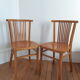 Lot de 2 chaises en bois vintage