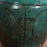 Ancient Asian vase (c.1820) #43