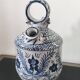 Vase, jug (Botijo) vintage