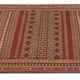 Ancien tapis afghan 130 x 213 cm