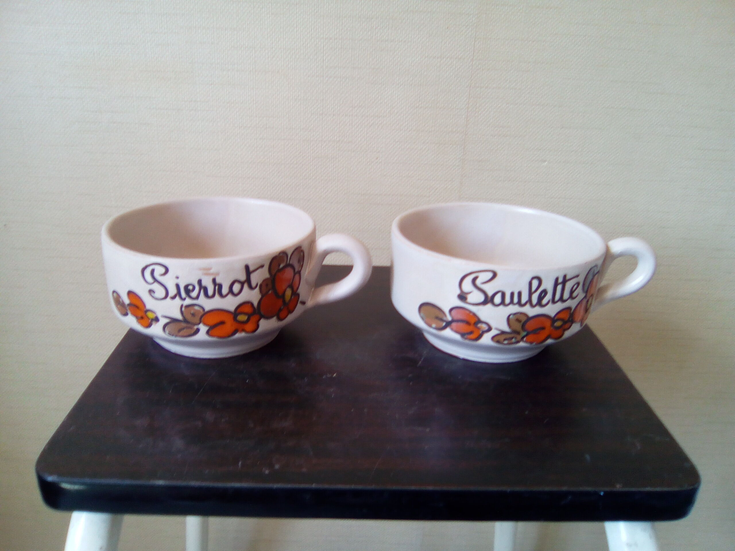 80s cup