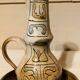 Vintage modernist ceramic candle
