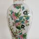 China porcelain lamp foot