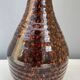 Accolay ceramic vase from the 1960s
