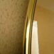 Floor mirror Italian style of the 80s 208x117cm