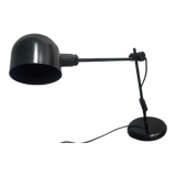Desk lamp
