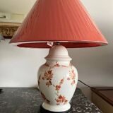 Living room lamp