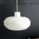 Danish modern mid-century 1950s glass ceiling lamp