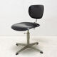 Vintage Industrial swivel work desk chair by Kovona, 1950´s