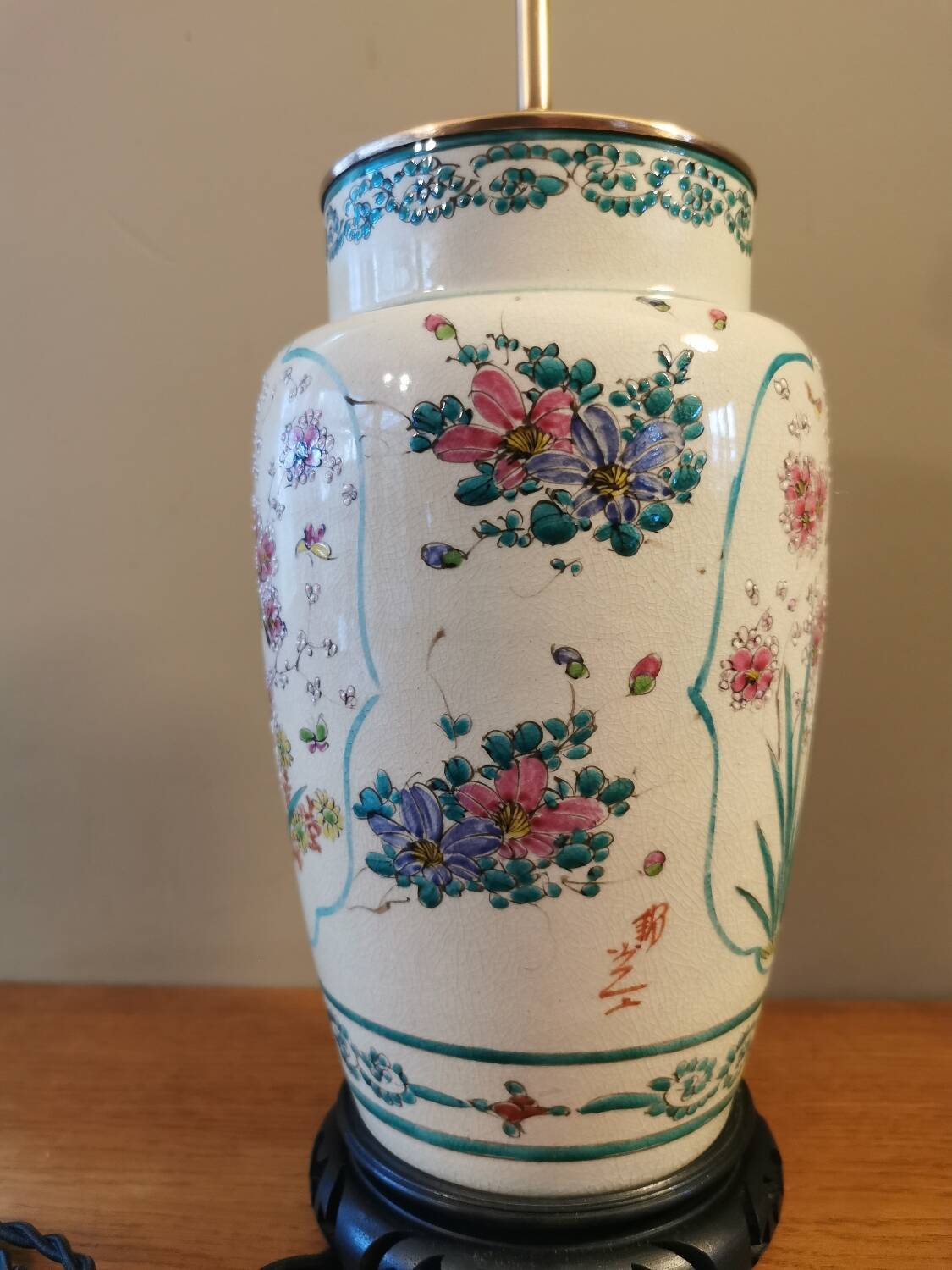 Antique Asian lamp base