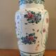 Antique Asian lamp base