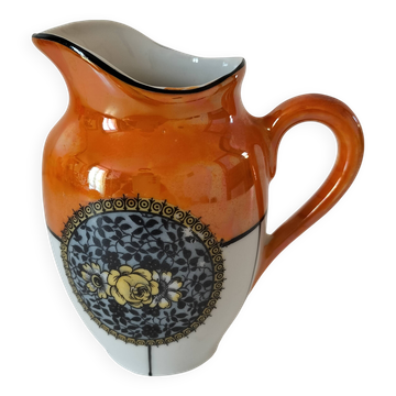 Small cream pot