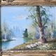 painting oil on canvas landscape river and forest frame wood signed years 40-50