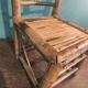 Small bamboo chair
