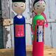 Kokeshi doll as a couple
