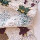 Tapis Azilal Vintage - 187 x 75 cm