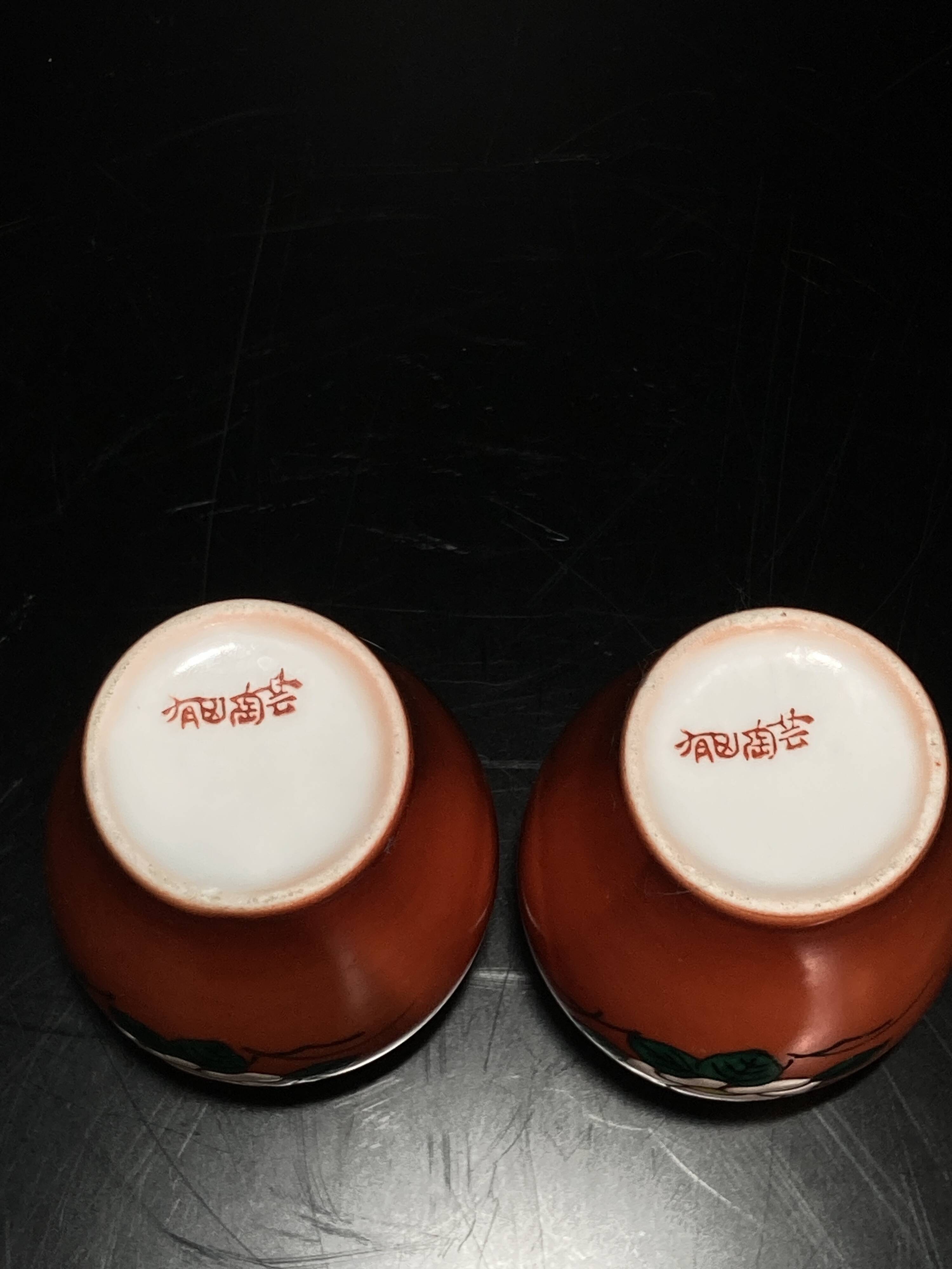 Pair of miniature IMARI porcelain vases made in Japan