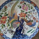 Set of 2 Japanese Style Plates