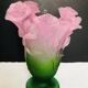 Vase Daum en pate de verre