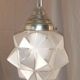 Star hanging in frosted glass and aluminum, 1960
