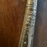 Pie or Ice Cream Server - late 19th century - Silver Furre and Vermeil