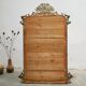 Old Louis XV style mirror - 158cm x 107cm