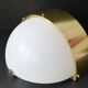 Wall lamp 1960/1970