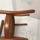 Fauteuil enfant bois courbé années 50-60