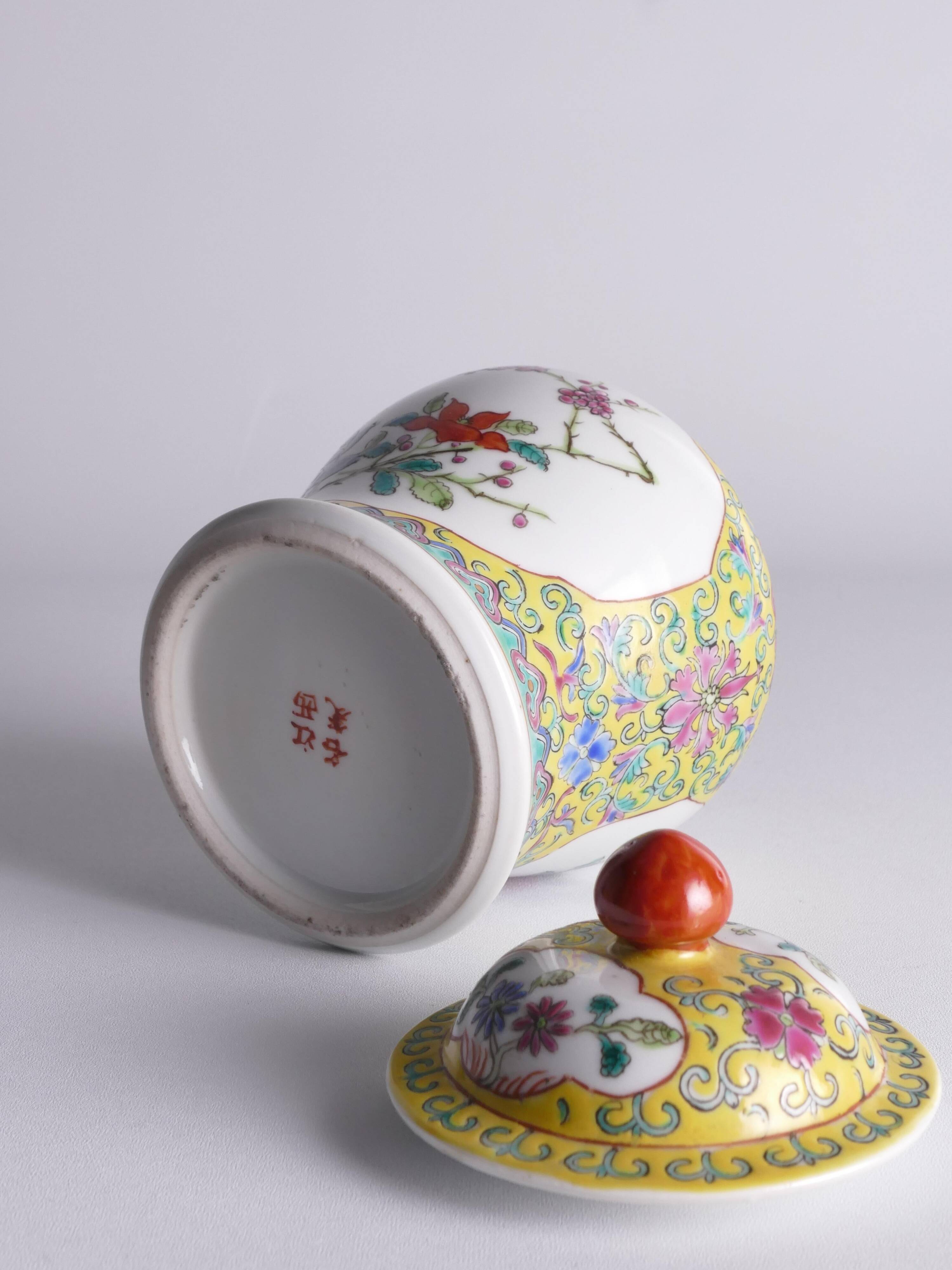 Chinese Famille Rose Porcelain Jar with Lid, Yellow Ground Floral Decoration