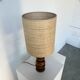 1950s turned oak wood table lamp