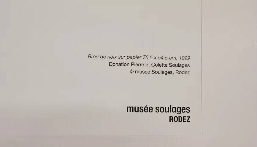 Affiche Soulages reproduction