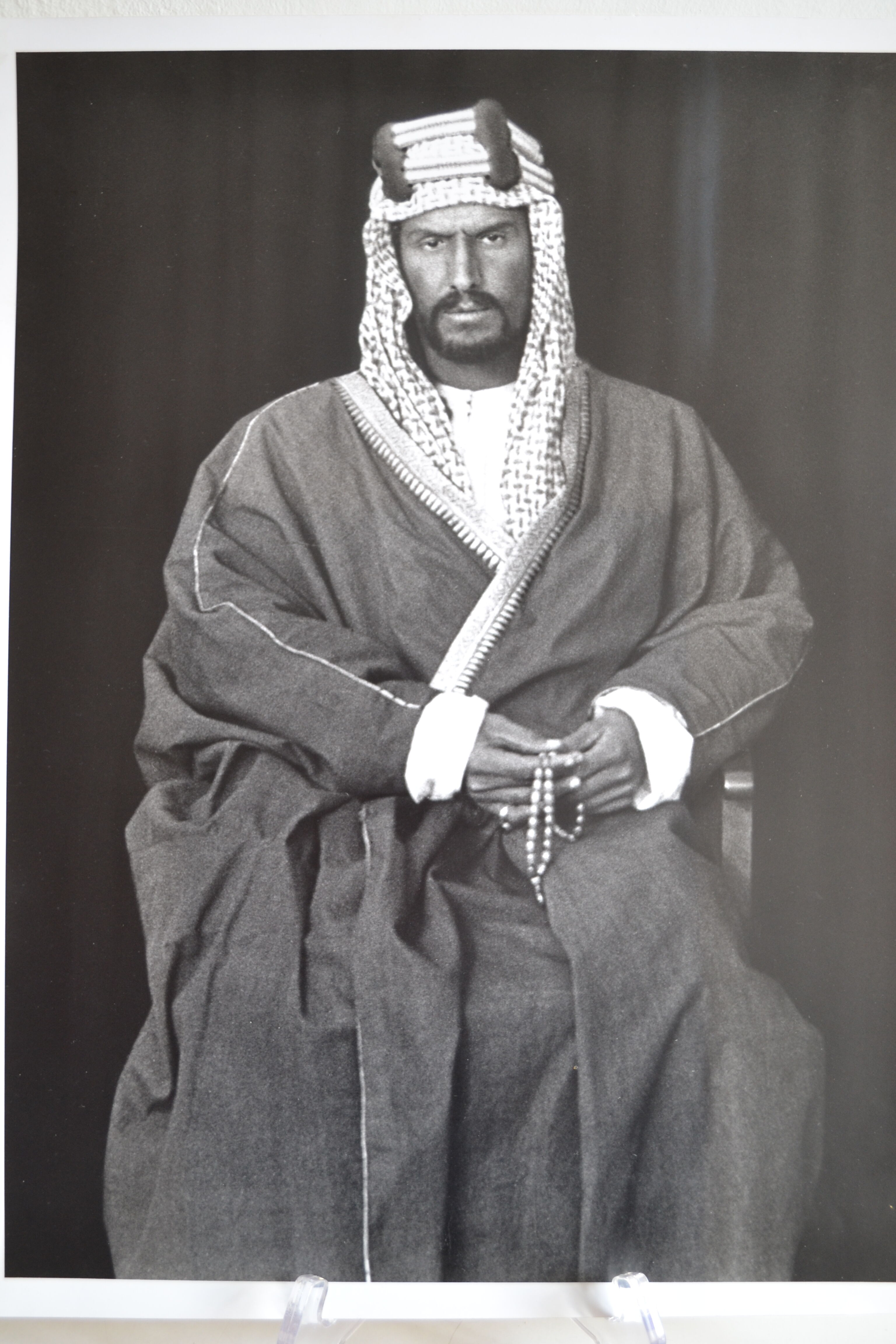Anonymous silver photo arab man in traditional dress circa 1970