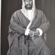 Anonymous silver photo arab man in traditional dress circa 1970