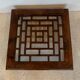 Table basse chinoise
