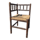 Vintage Dutch rustic corner chair bobbin turned oak with rush seating