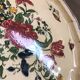 Decorative plate earthenware of Salins France decoration Strasbourg