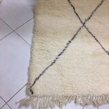 Marmoucha Rug 2m57 x 1m80