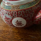 Chinese teapot in enamelled ceramic numbered and signed