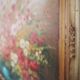 Floral arrangement painted by Lina Rossi, 1930s