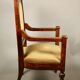 19th mahogany office chair