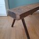 Banc brutaliste