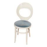 Baumann Seagull Chair