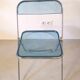 Plia chair, design Giancarlo Piretti, Anonima Castelli
