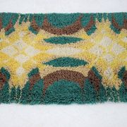 Petit tapis de design des années 50 dans le style Ege Rya, Danemark, 1970.