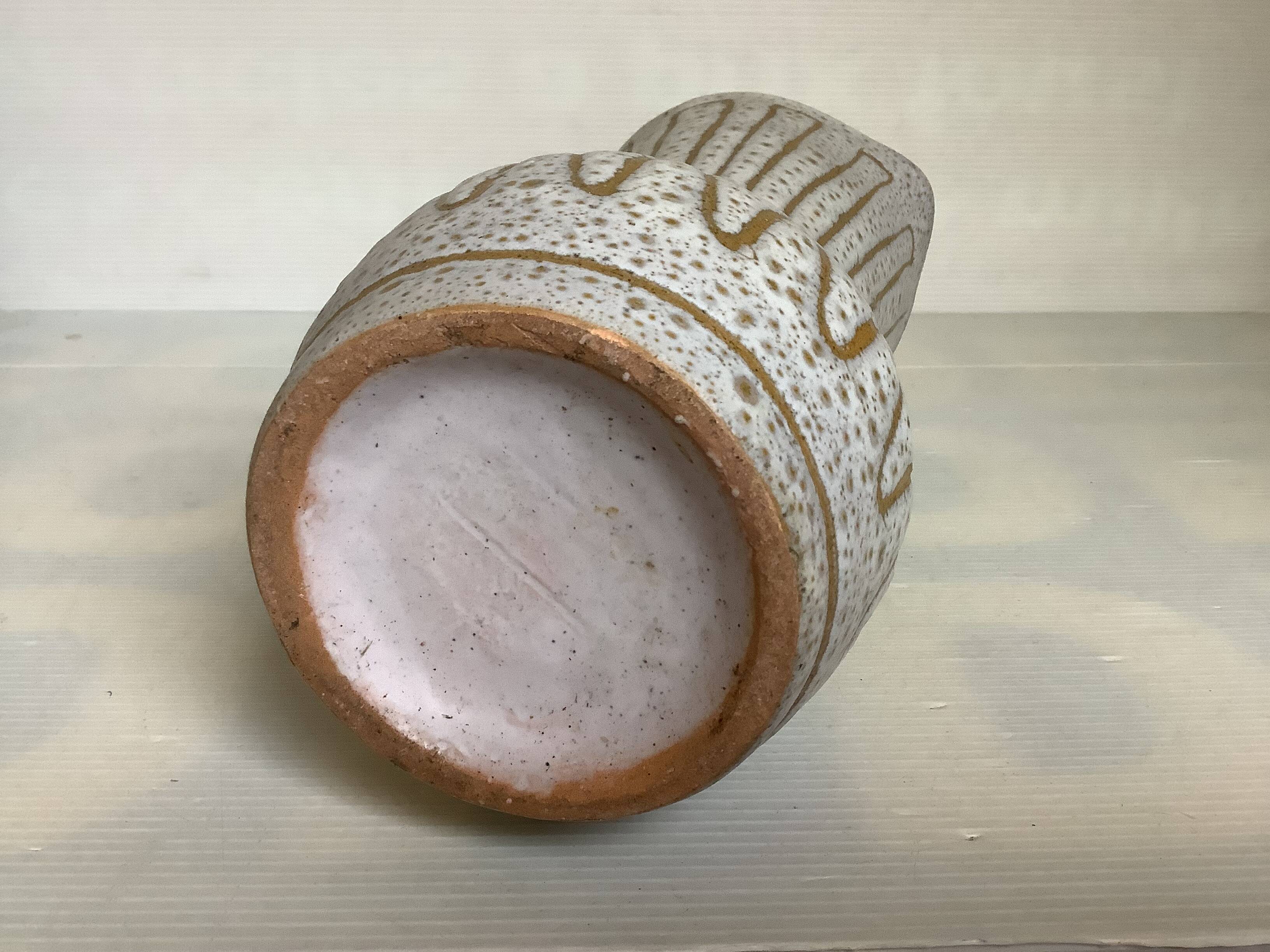 Large pitcher vase Jean Austry Vallauris