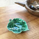 Coupelle feuille céramique verte